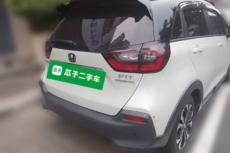 Used Honda Fit 2021 1.5L CVT Chao Yue Max Edition
