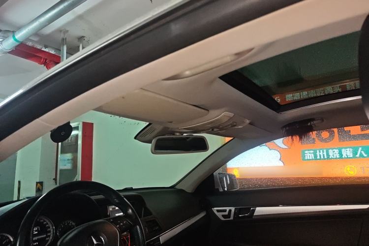 Used Mercedes-Benz E-Class 2012 E 200 CGI Coupe Headliner