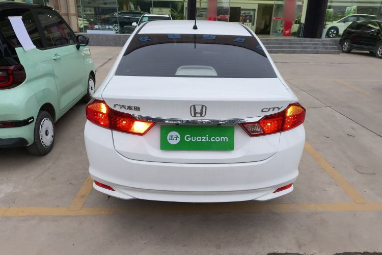 Used Honda City 2017 1.5L CVT Comfort Version
