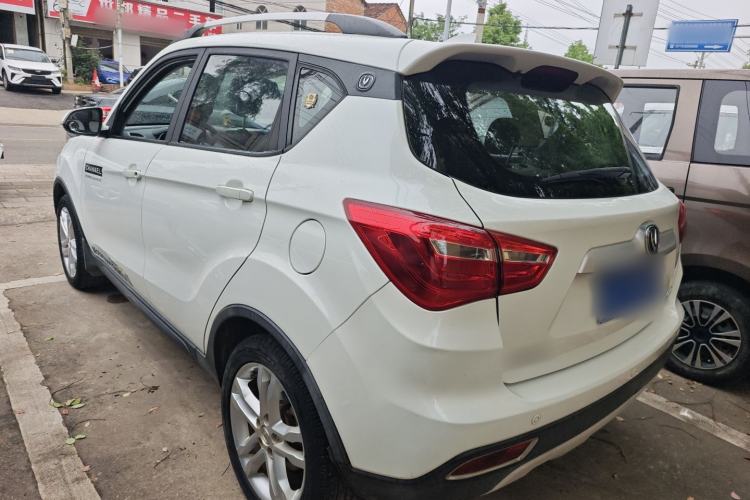 Used CHANGAN CS35 2017 1.6L Manual Luxury Model