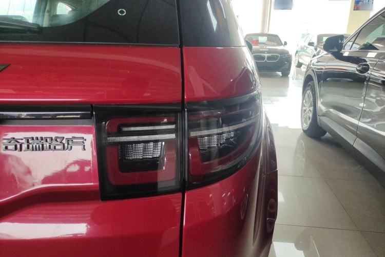 Used Land Rover Discovery Sport 2020 249 PS R-Dynamic Performance Tech Edition 7 Seats Exterior 3