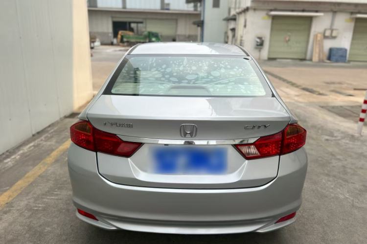 Used Honda City 2015 1.5L CVT Comfort Version
