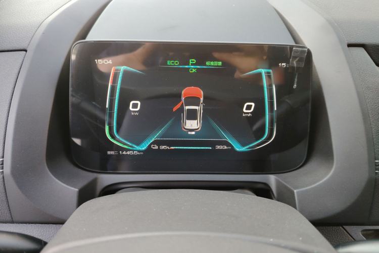 Used BYD Yuan New Energy 2019 EV535 High-Energy Leading Edition
