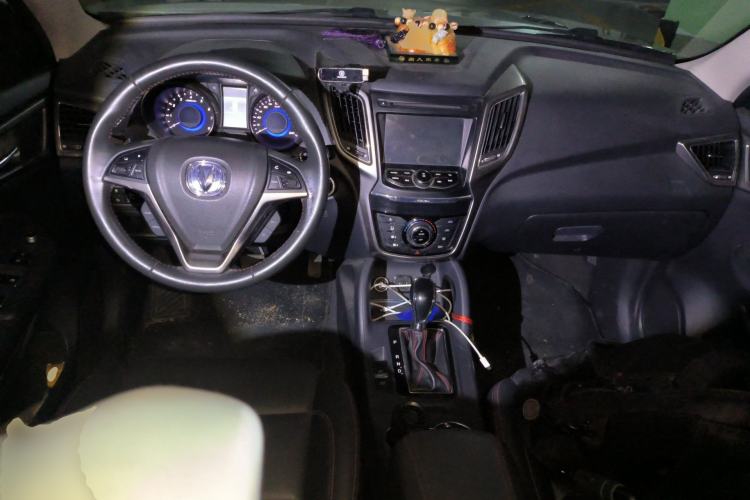 Used CHANGAN CS75 2014 1.8T Automatic Elite Version China V Standard