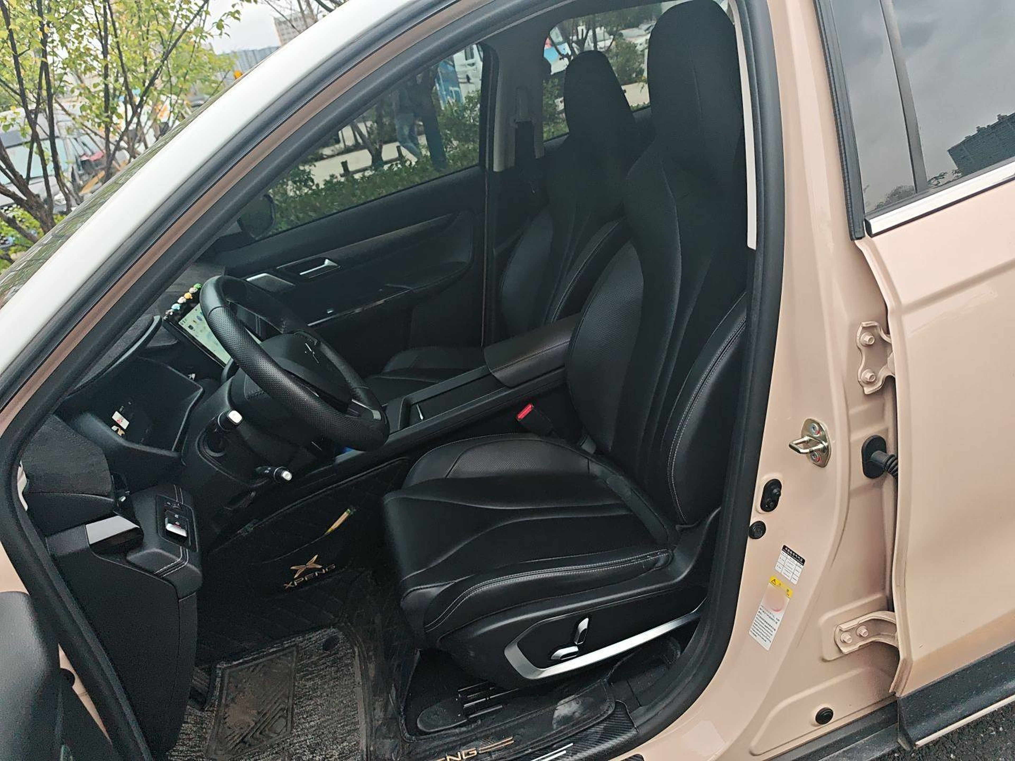 Avant de la voiture