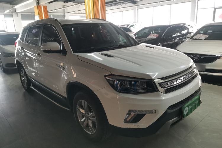 Used CHANGAN CS75 2017 Shangkui Edition 1.5T Automatic Fengxiang Model

