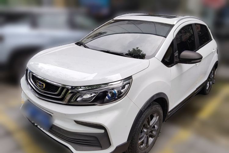 Used Geely Auto Vision X3 2020 1.5L CVT Luxury Model