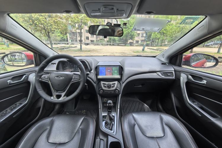 Used Chery Arrizo 5 2017 1.5L CVT Trendsetting Edition