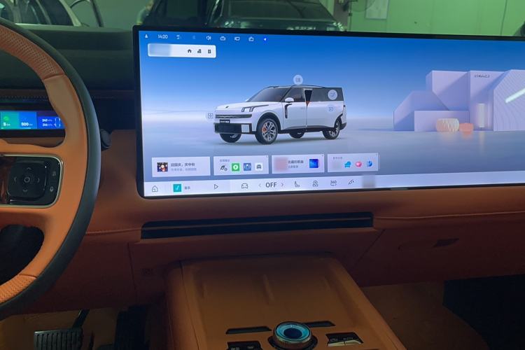 Used Lynk & Co 900 2025 1.5T Ultra Audio And AC Panel