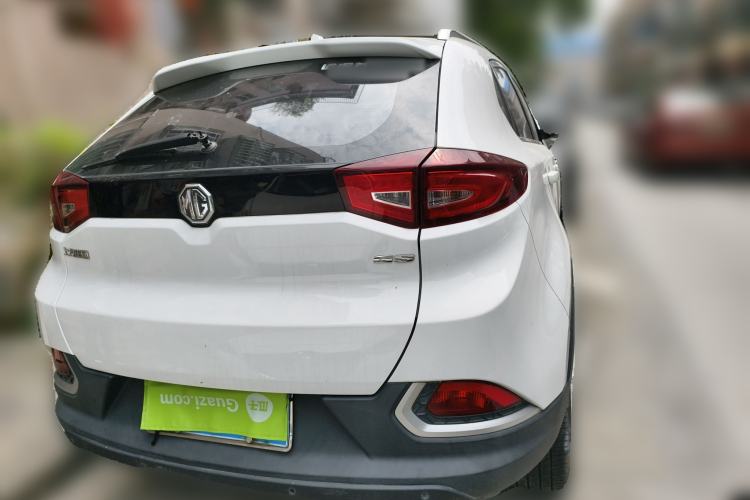 Used MG GS 2015 1.5TGI TST Luxury Edition
