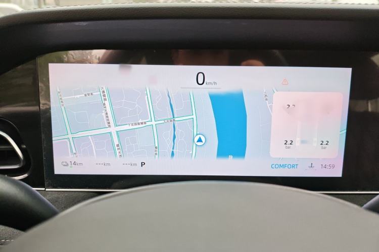 Used Roewe D7 2023 DMH 125km Excellence Edition
