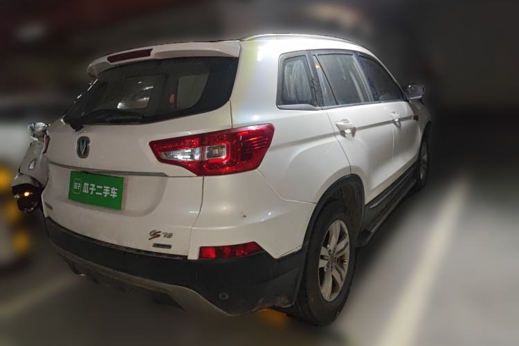 Used CHANGAN CS75 2015 1.8T Automatic 4x4 Elite Model China V Standard
