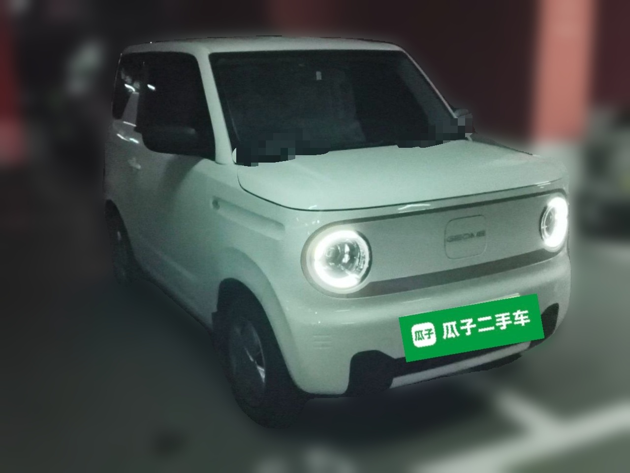 Geely Galaxy Panda 2024 Panda Mini 200km Endurance Bear — снимка 3