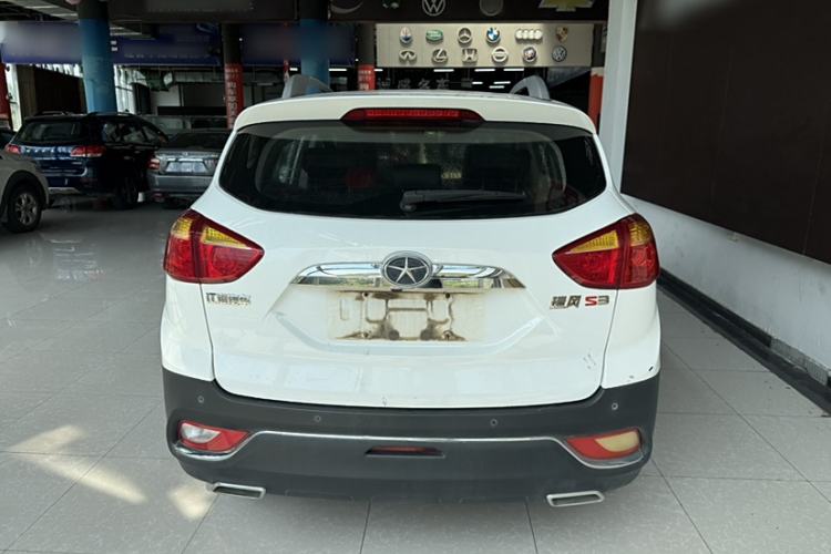 Used JAC Refine S3 2016 1.5L CVT Luxury Smart Version