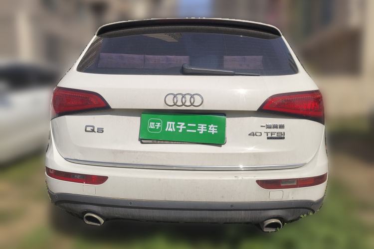 Used Audi Q5 2017 40 TFSI Technology Edition