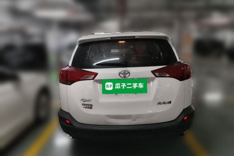 Used Toyota RAV4 2013 2.0L CVT Two-Wheel Drive Urban Edition
