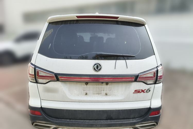 Used FORTHING SX6 2016 1.6L CVT Deluxe Model Rear