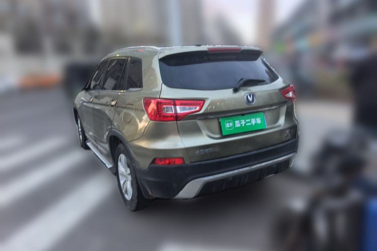 Used CHANGAN CS75 2014 2.0L Manual Luxury Version China V Standard