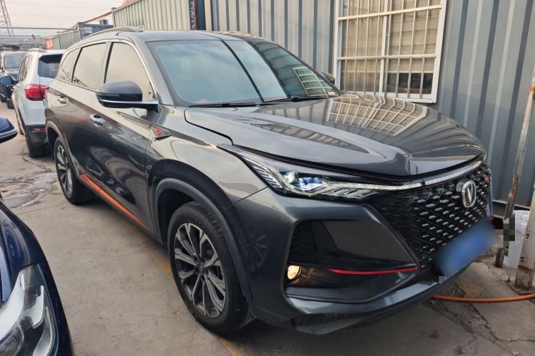 Used Changan CS75 PLUS 2021 2.0T Automatic Pilot Version