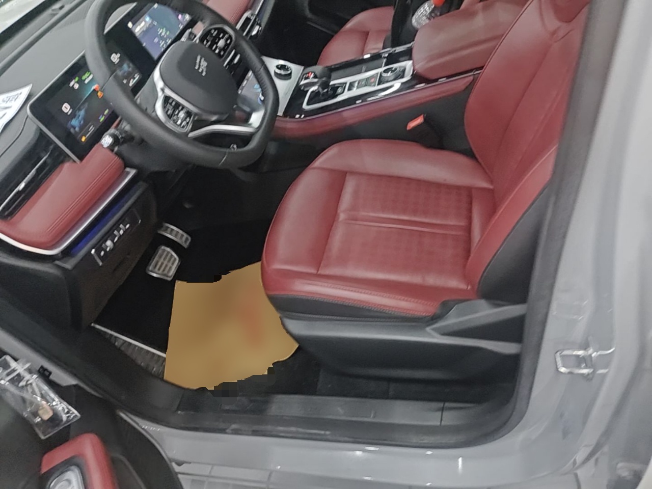 Avant de la voiture