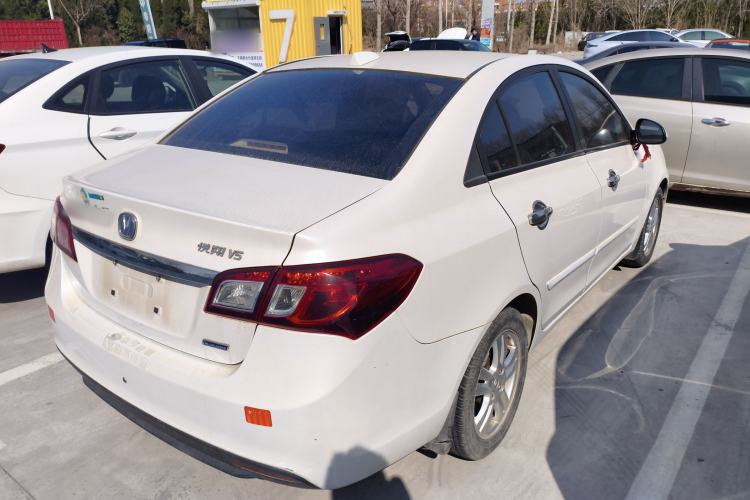 Used Changan Alsvin V5 2012 1.5L Manual Dream Edition