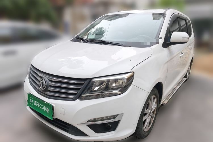 Used FORTHING S500 2017 1.5L Manual Elite Model