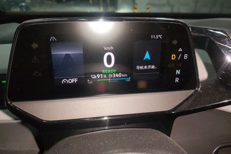 Used Volkswagen ID.3 2023 Upgraded Model Pure Intelligent Enjoyment Version
