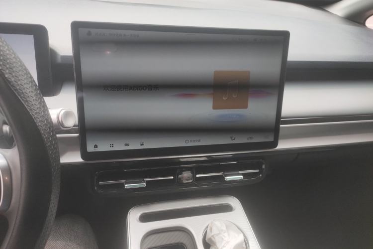 Used AION Y 2025 Plus 510 Enjoy Edition
