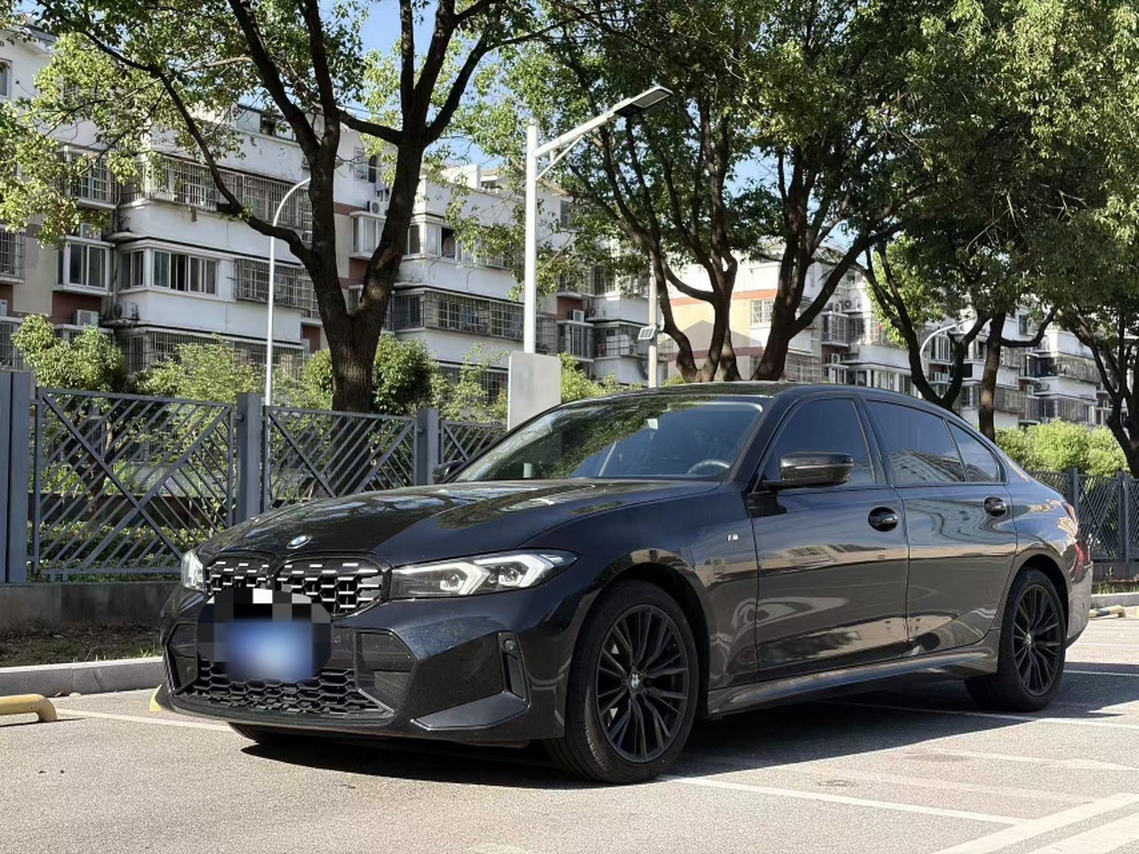 Under Front Bumper