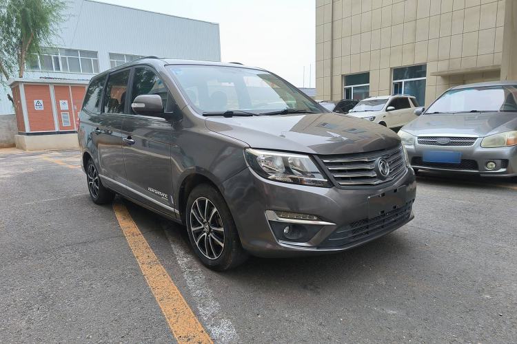 Used FORTHING S500 2017 1.5L Manual Luxury Model