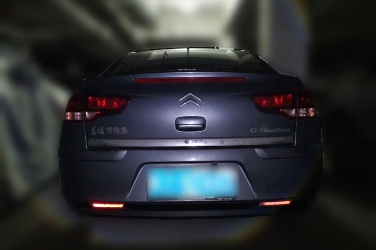 Used Citroen C-Quatre 2009 Sedan 1.6L Manual Fashion Edition