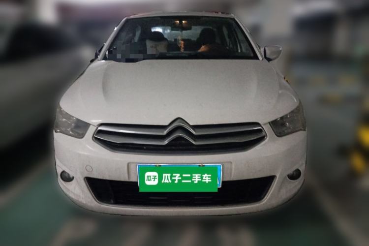 Used Citroen Elysee 2014 1.6L Automatic Comfort Model Front