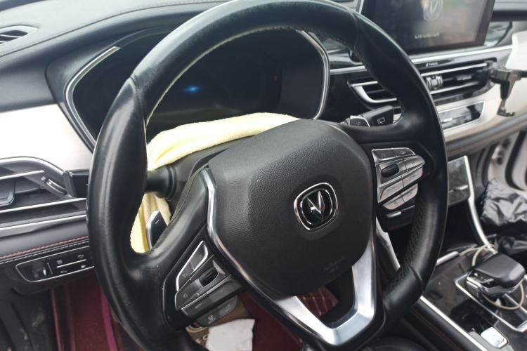 Used CHANGAN CS75 New Energy 2020 1.5T PHEV Ambition Model
