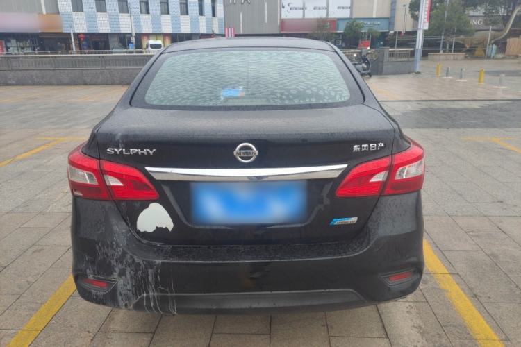 Used Nissan Sylphy 2018 1.6XV CVT Deluxe Edition
