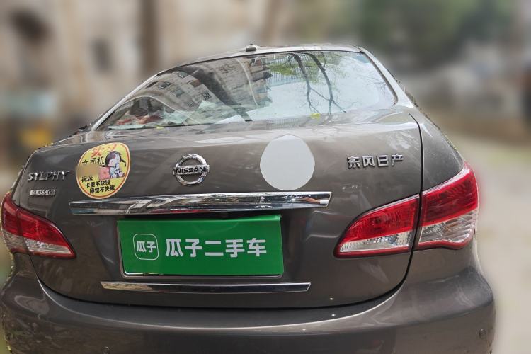 Used Nissan Sylphy 2016 Classic 1.6XE Automatic Comfort Edition Rear