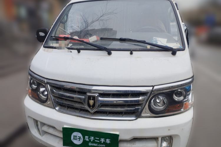 Used Jinbei Hiace 2020 2.0L Xiangyun Series Luxury Van High Roof China VI Standard Model 1TZS Front