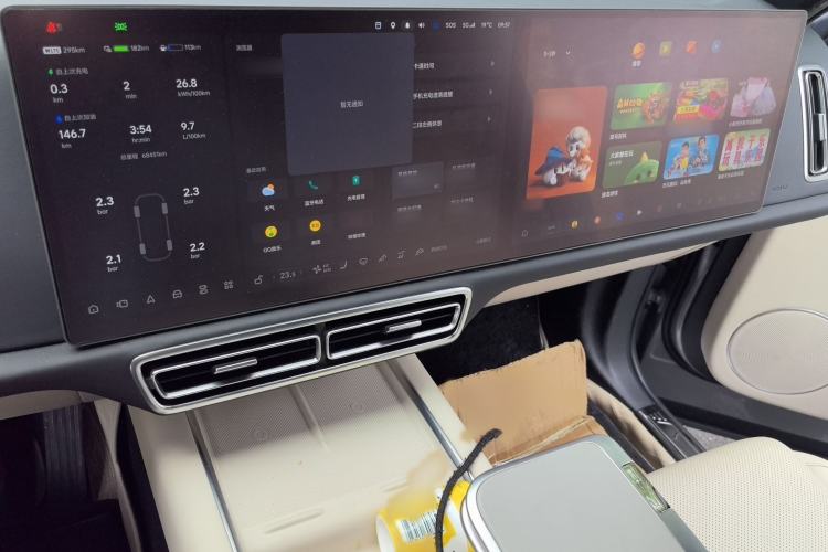 Used Li Auto L9 2022 Max model Audio And AC Panel