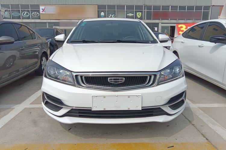 Used Geely Auto Emgrand 2020 1.5L Manual Luxury Model
