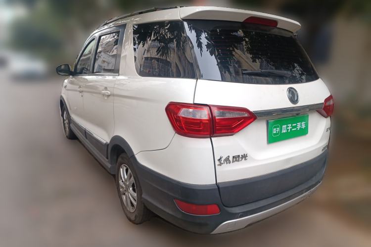 Used Dongfeng Fengon 370 2016 1.5L Manual Luxury Model 5 Seats