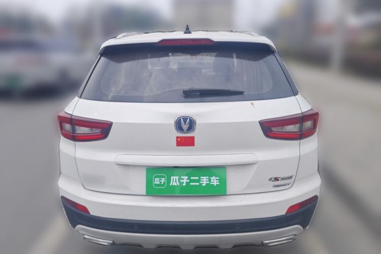 Used Changan CS55 2019 1.5T Manual Colorful Model China VI Standard
