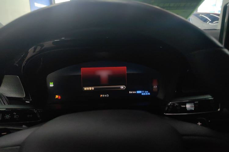 Used Lincoln Corsair New Energy 2021 PHEV Four-Wheel Drive e-Style Edition
