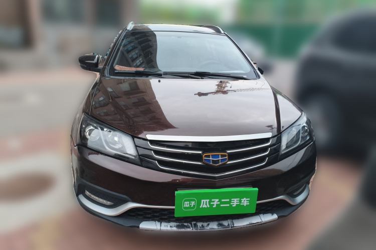 Used Geely Auto Emgrand 2015 Hatchback RS 1.5L Manual - Top Trim Level Front