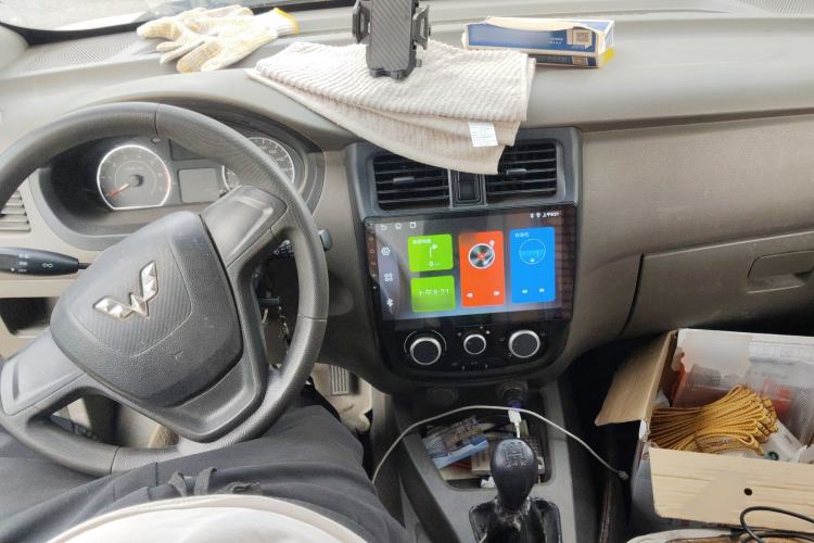 Used Wuling Rongguang V 