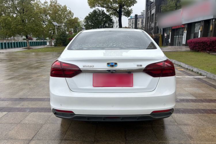 Used Geely Auto Emgrand 2018 1.5L CVT Upward Connect Edition