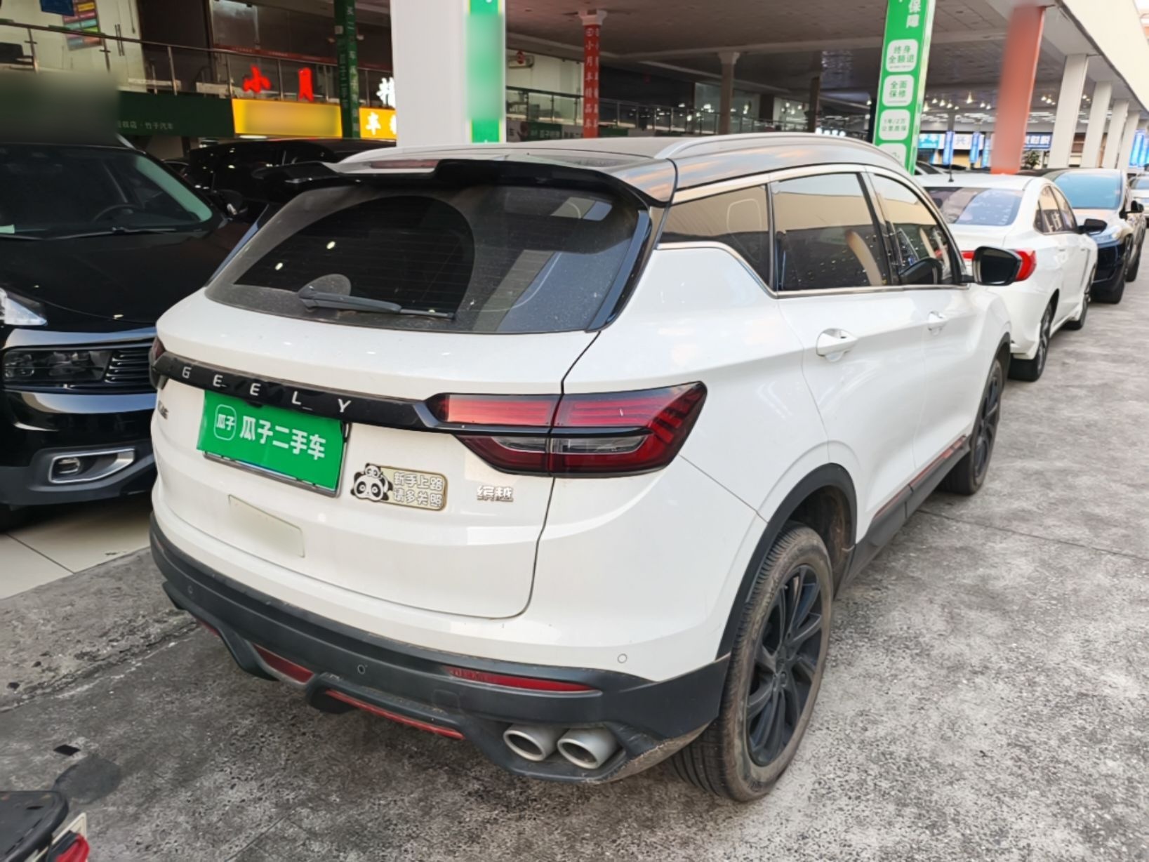 Geely Auto Coolray 2023 1.5T DCT Diamond Edition — снимка 6