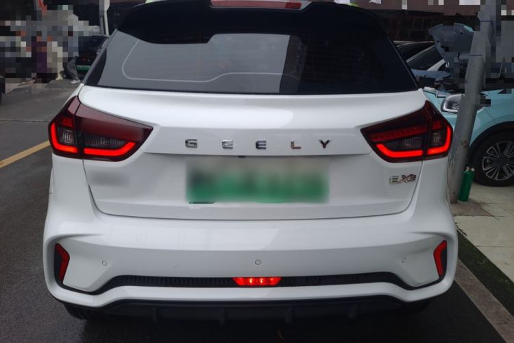 Used Geometry EX3 Kung Fu Cow 2021 Kungfu NiuNiu Rear