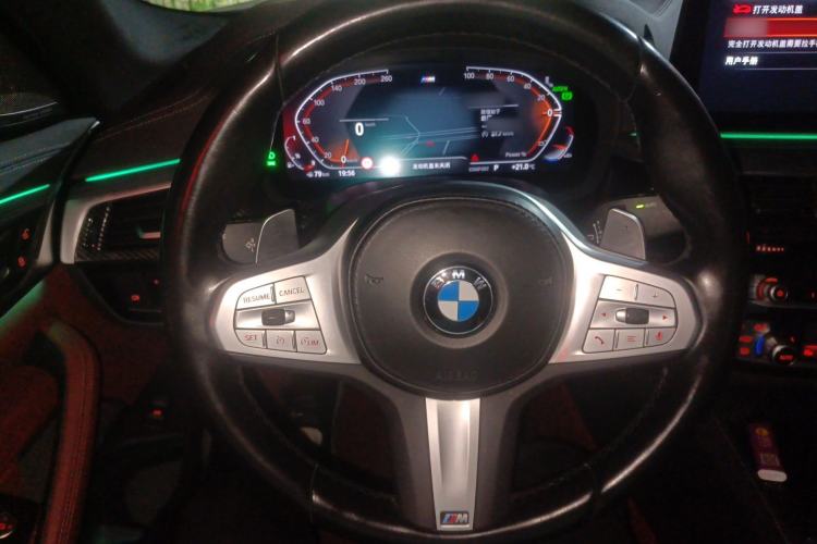 Used BMW 5 Series 2023 530Li Luxury Edition M Sport Package Steering Wheel
