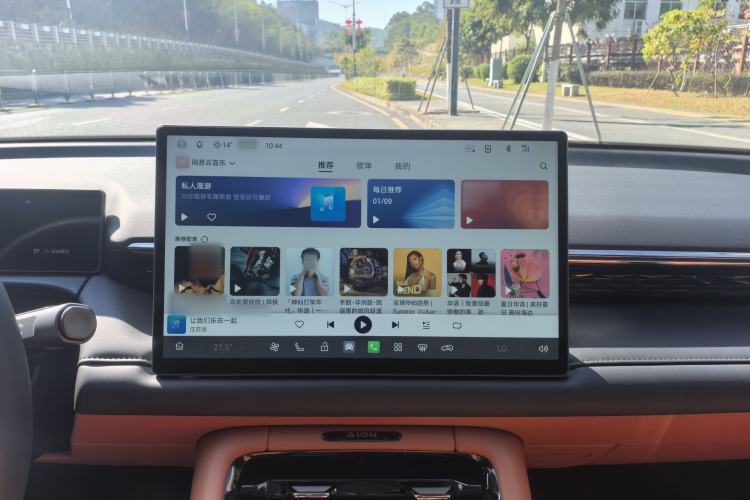 Used AION RT 2025 650 LiDAR Edition Audio And AC Panel