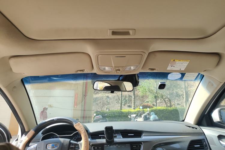 Used Geely Auto Emgrand 2017 Sedan Million Edition 1.5L Manual Upward Connect Version