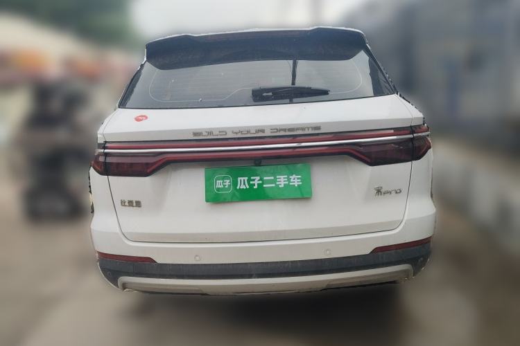 Used BYD Song Pro 2019 1.5T Automatic Luxury Model
